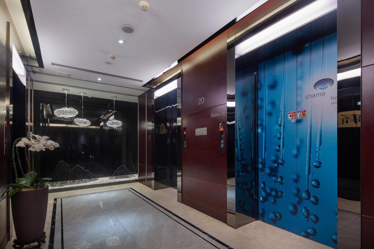 Shama Heda Serviced Apartment 항저우 외부 사진